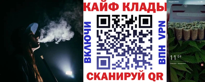 Кетамин Вышний Волочёк