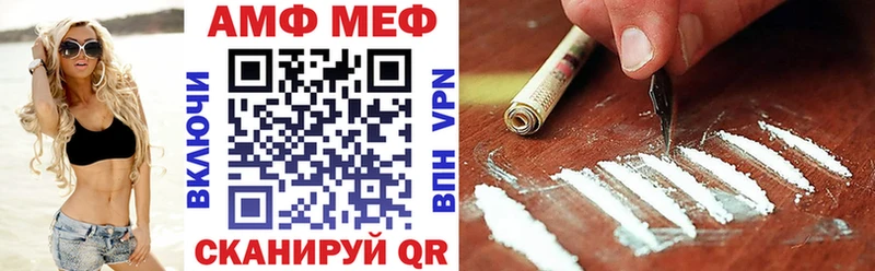 наркота  Вышний Волочёк  Амфетамин 98% 