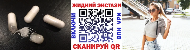 БУТИРАТ буратино  Вышний Волочёк 