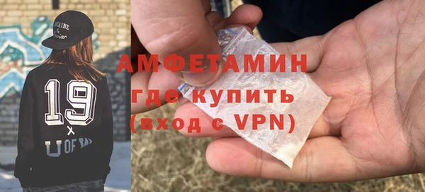 дмт Лиски