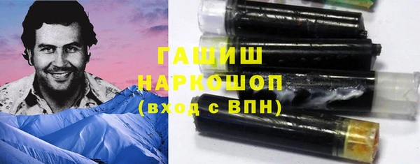 скорость mdpv Верхнеуральск