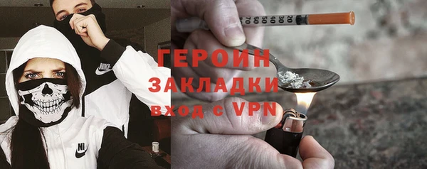 гидропоника Липки