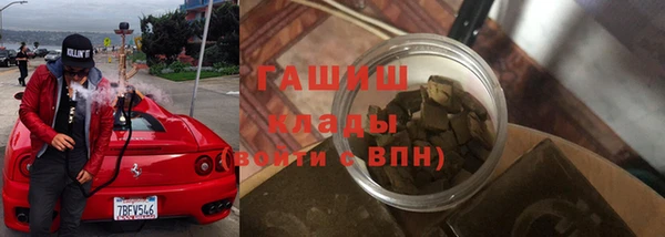 дмт Лиски