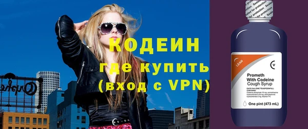 ECSTASY Верея