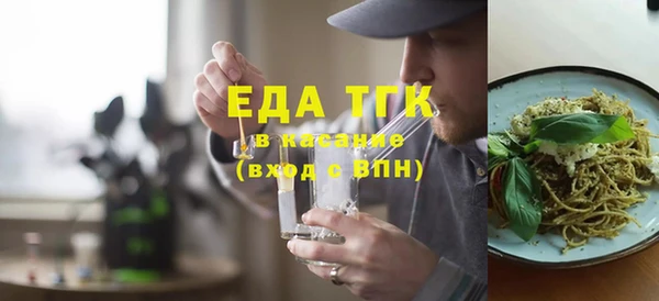 твердый Лихославль