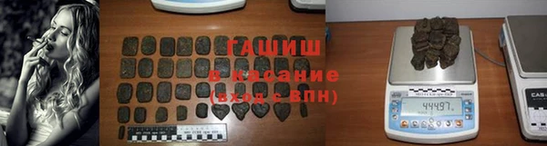 твердый Лихославль