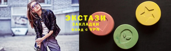 дмт Лиски