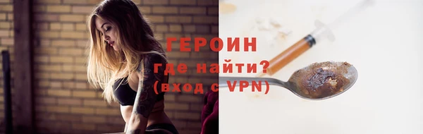 гидропоника Липки