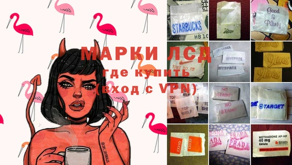 jwh Володарск