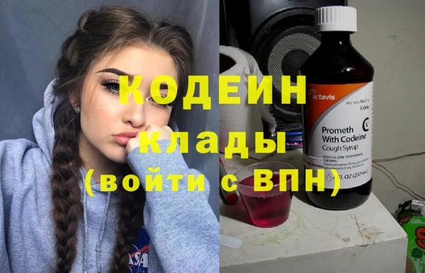 a pvp Бронницы