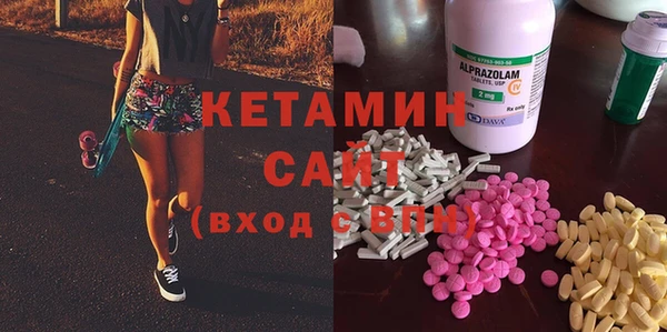 ECSTASY Верея