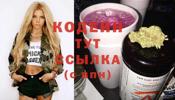 твердый Лихославль