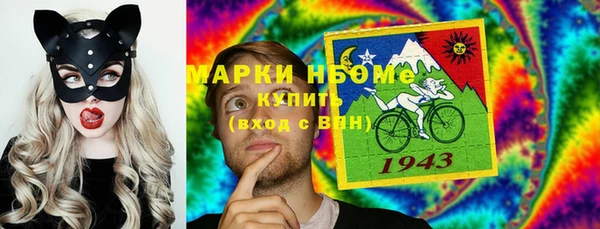 гидропоника Липки