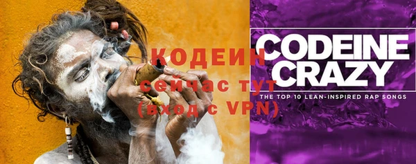 ECSTASY Верея