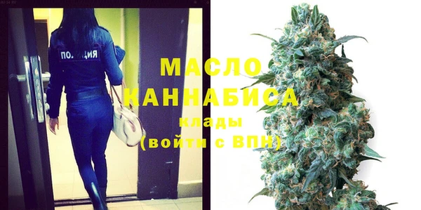 не бодяженный Усмань