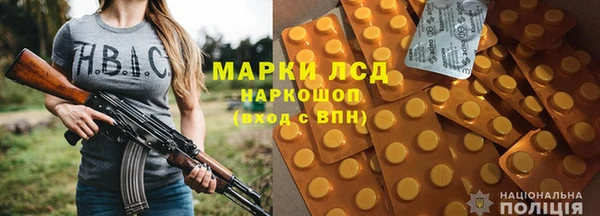 метамфетамин Верхний Тагил