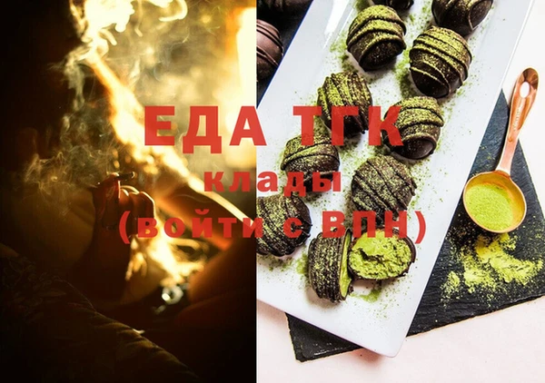 гидра Усинск