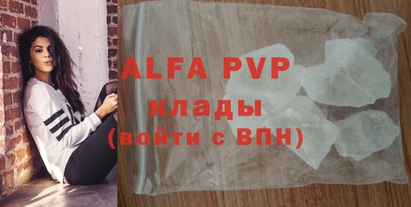 jwh Володарск