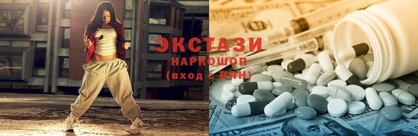 мефедрон мука Волоколамск