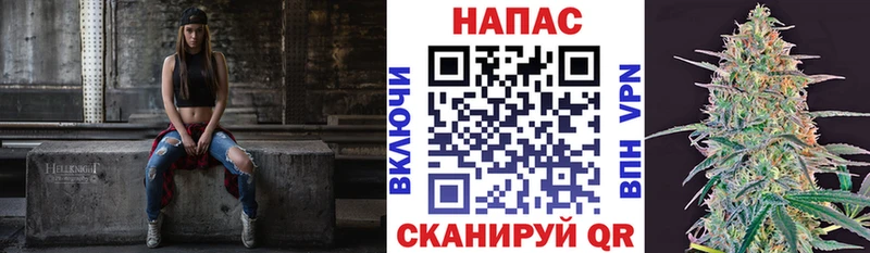 Каннабис White Widow Вышний Волочёк