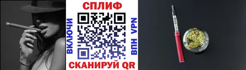 МАРИХУАНА ГИДРОПОН  сколько стоит  Вышний Волочёк 